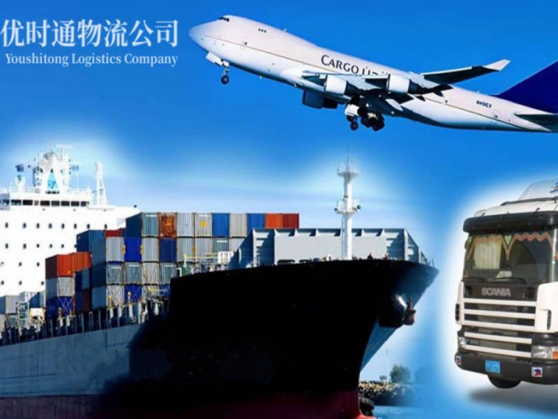 萨尔图到北京空运锂电池注意事项